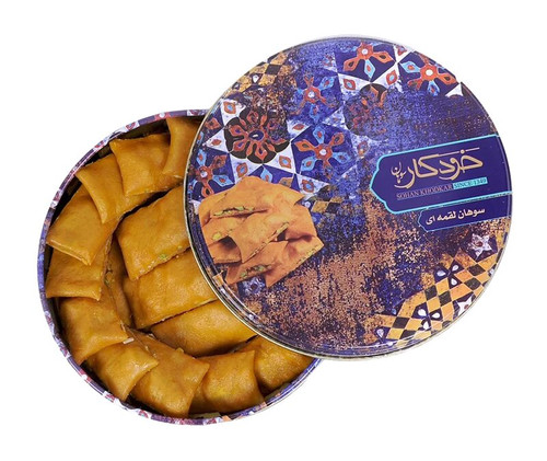 سوهان لقمه خودکار /350 گرمی/