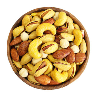 آجیل ۴مغز (نیمکیلو)